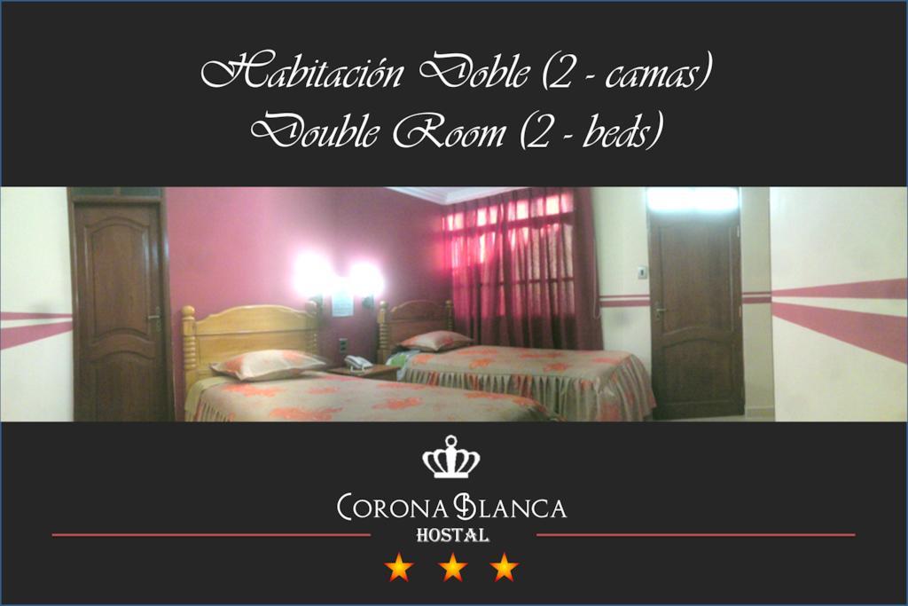 Hostal Corona Blanca Sucre Habitación foto